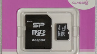 SAMSUNG SSD980 1TB
